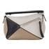 Small Puzzle, back view